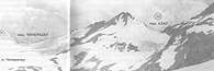 Рис. 18б. Цирк ледника Чиперазау с перевала Эхо Войны