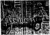 Узел, завязанный на дверях саркофага Тутанхамона